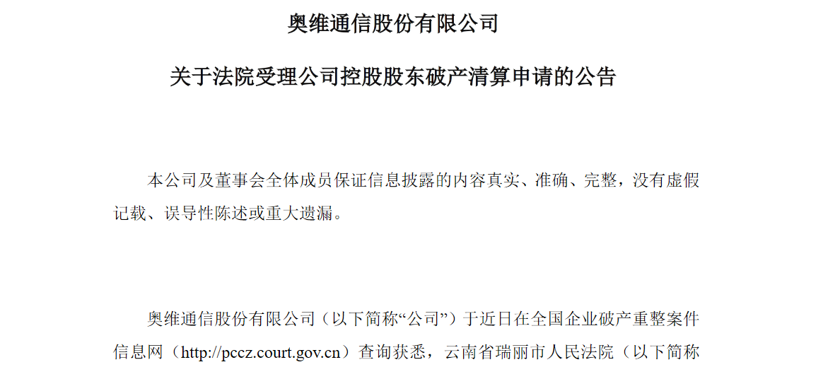 images/2021/08/02/160314888.png 1.png