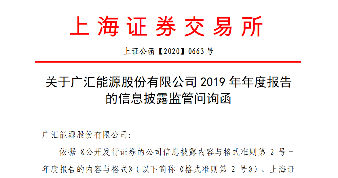 images/2021/08/08/140208285.png 4.png